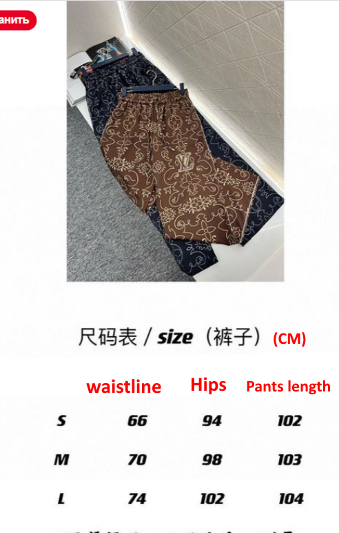 LU  Pants Sport 2 Color 's Woman