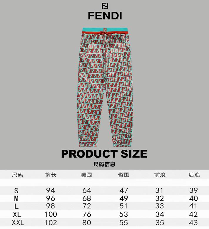 FEN Pants Sport