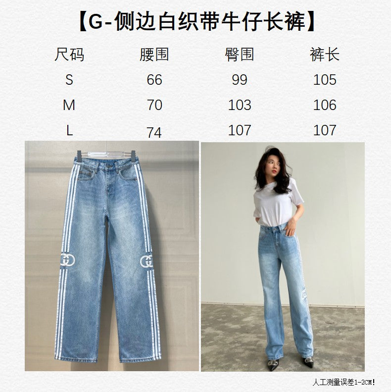 GU  Pants Jeans Woman