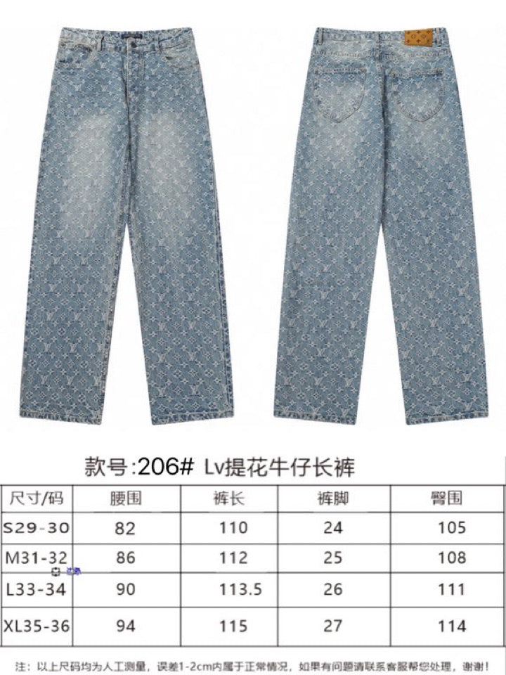 LU Pants Jeans Woman