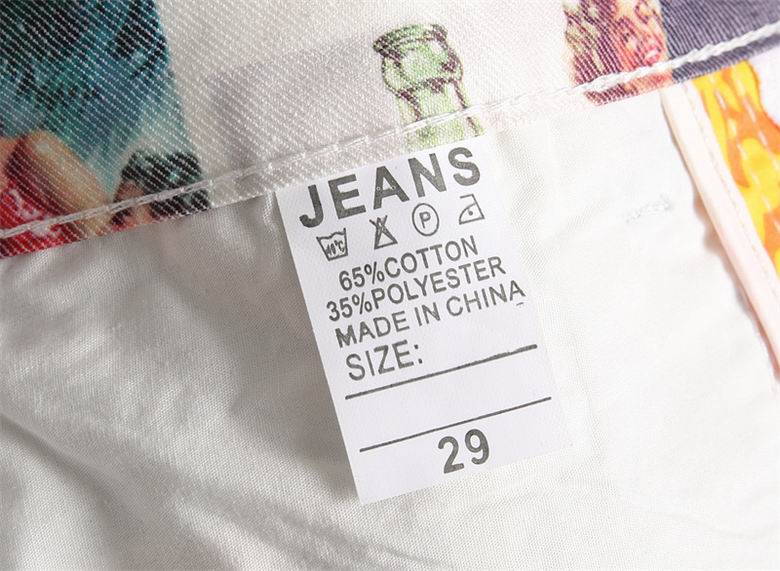 AMR Pants Jeans Stretch