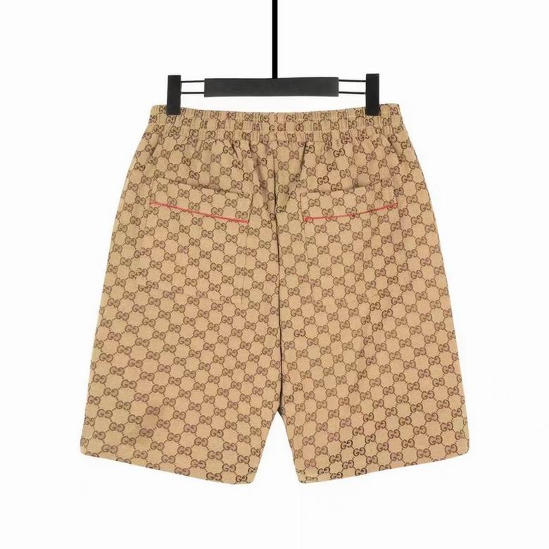 GU Shorts Beach Pants