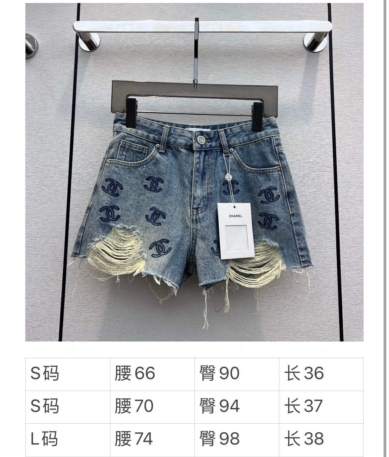 CHL  Shorts Woman Jeans